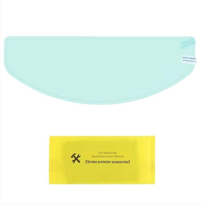 PET φιλμ κατά της ομίχλης για κράνος με σκίαση και UV προστασία, εφέ χαμαιλέοντα, μοντέλο 002, κόλλα υψηλής ιξώδους σε όλες τις πλευρές