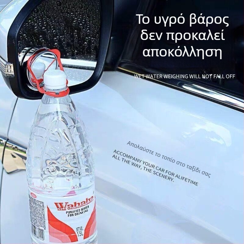 Ευρυγώνιος καθρέπτης οπισθοπορείας αυτοκινήτου με κυκλικό καθρέφτη για νεκρή ζώνη, 360°, γυαλί, μάρκα Solitary Snake, προσαρμοστικό