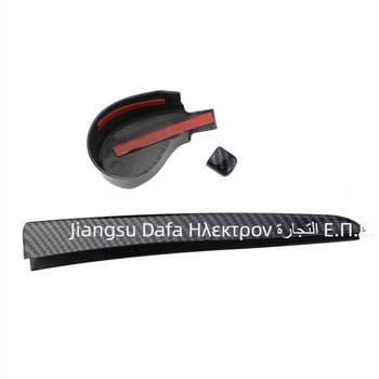 Διακοσμητικό αυτοκόλλητο με λαμπρή λωρίδα για το κάλυμμα πίσω υαλοκαθαριστήρα και το κάλυμμα του πορτμπαγκάζ BYD Yuan PLUS 2022 (OEM)