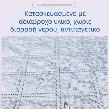 Κάλυμμα μπροστινού παρμπρίζ αυτοκινήτου, αλουμινόφυλλο, τοποθέτηση με κλιπ, παγκοσμίως συμβατό, θερμομονωτικό σκιάστρο για χιόνι