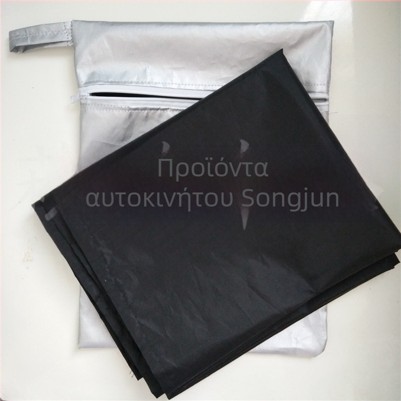 Μαγνητικό Κάλυμμα Παρμπρίζ Αυτοκινήτου για το Χειμώνα – Προστασία από Χιόνι και Πάγο, Κάλυμμα Μισού Αυτοκινήτου, 210T Υφασμάτινο με Ασημένια Επικάλυψη, Βάρος 0,16 kg, Προσαρμόσιμο, Συμβατό με Διαφορετικά Μοντέλα