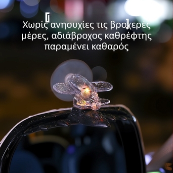 Τροφοδοτούμενο από άνεμο φωτεινό προστατευτικό κάλυμμα βροχής για τον καθρέπτη οπισθοπορείας αυτοκινήτου, αντανακλαστική κάλυψη βροχής