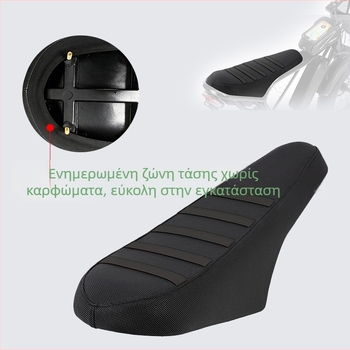 Κάλυμμα καθίσματος Ridstar Q20 και κάλυμμα μαξιλαριού – Πολυουρεθάνη, προσαρμόσιμο, κατάλληλο για όλες τις εποχές, μάρκα vaylingev