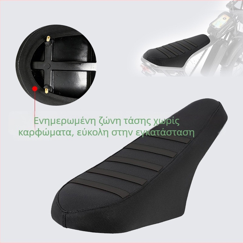 Κάλυμμα καθίσματος Ridstar Q20 και κάλυμμα μαξιλαριού – Πολυουρεθάνη, προσαρμόσιμο, κατάλληλο για όλες τις εποχές, μάρκα vaylingev