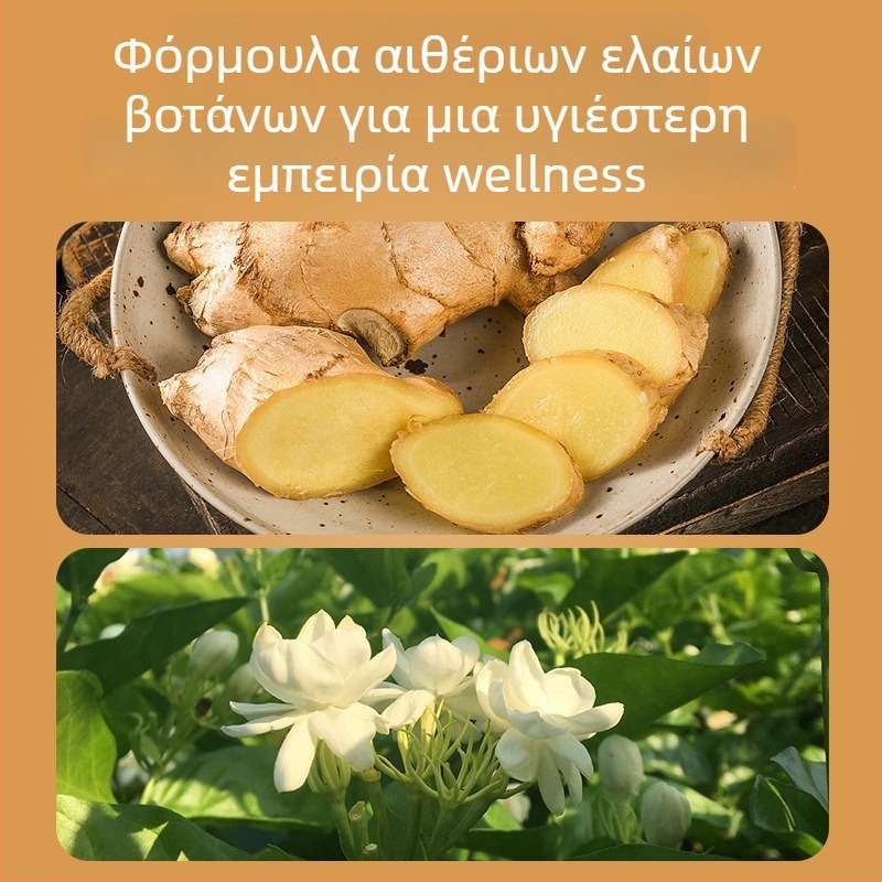 Προϊόντα μόξα – Υλικό: Αψιθιά; Τύπος: Αυτοθερμαινόμενα; Κολλητικότητα: 1; Κωδικός προϊόντος: 1; Μοντέλο: 1