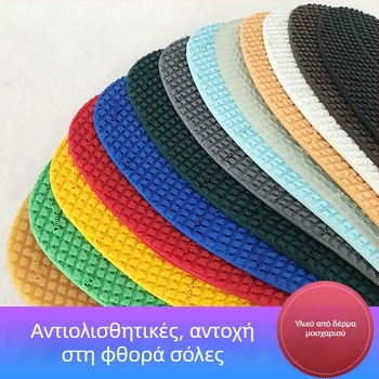 Επισκευαστική επικάλυψη σόλας για παπούτσια — πλήρες αυτοκόλλητο κάλυψης, βοειο καουτσούκ, επισκευή προφάρου/προώθησης και φτέρνας, αντιολισθητικό και ανθεκτικό σε όλες τις εποχές