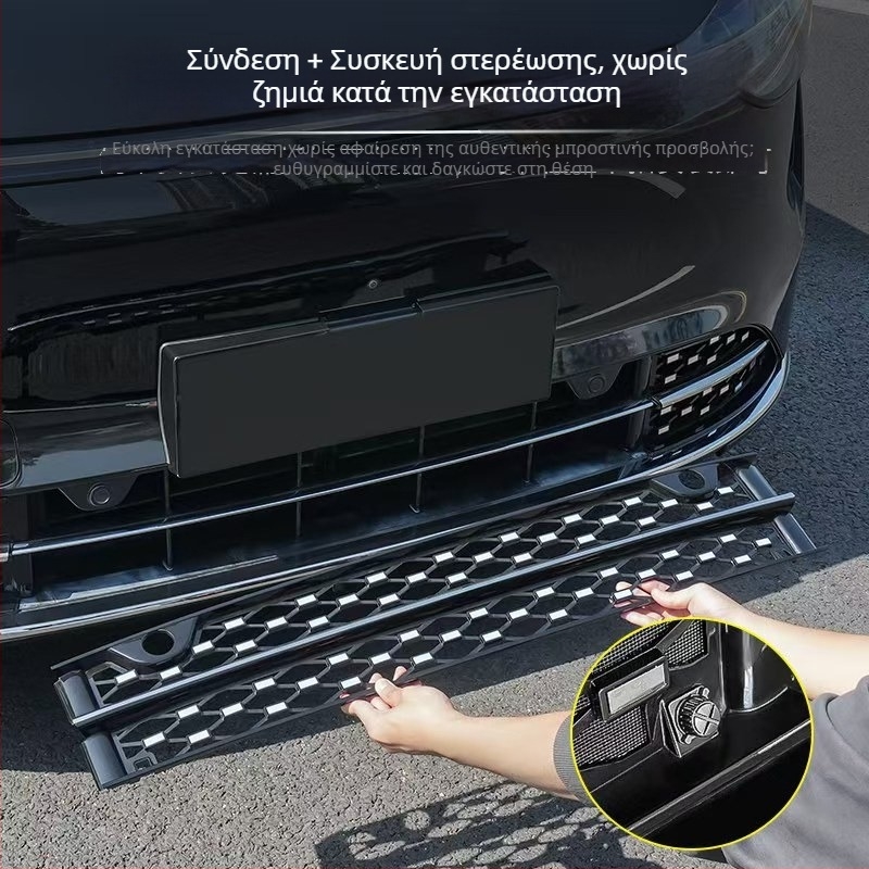 Μπροστινό δίχτυ εντομοπροστασίας για M9 με εκτεταμένο φάσμα - προστασία χωρίς αποσυναρμολόγηση, εξαρτήματα αναβάθμισης | Μοντέλο 818447123445; Υλικό: Άλλο; Άνοιγμα: Άλλο; Διαμέτρου σύρματος: Άλλο; Διάρκεια ζωής: Άλλο