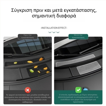 Κάλυμμα κινητήρα με δίχτυ προστασίας εντόμων για το Ideal I6I8 — προστατευτικό δίχτυ καμπίνας, κάλυμμα σκόνης κατά φράξης, εξάρτημα τροποποίησης