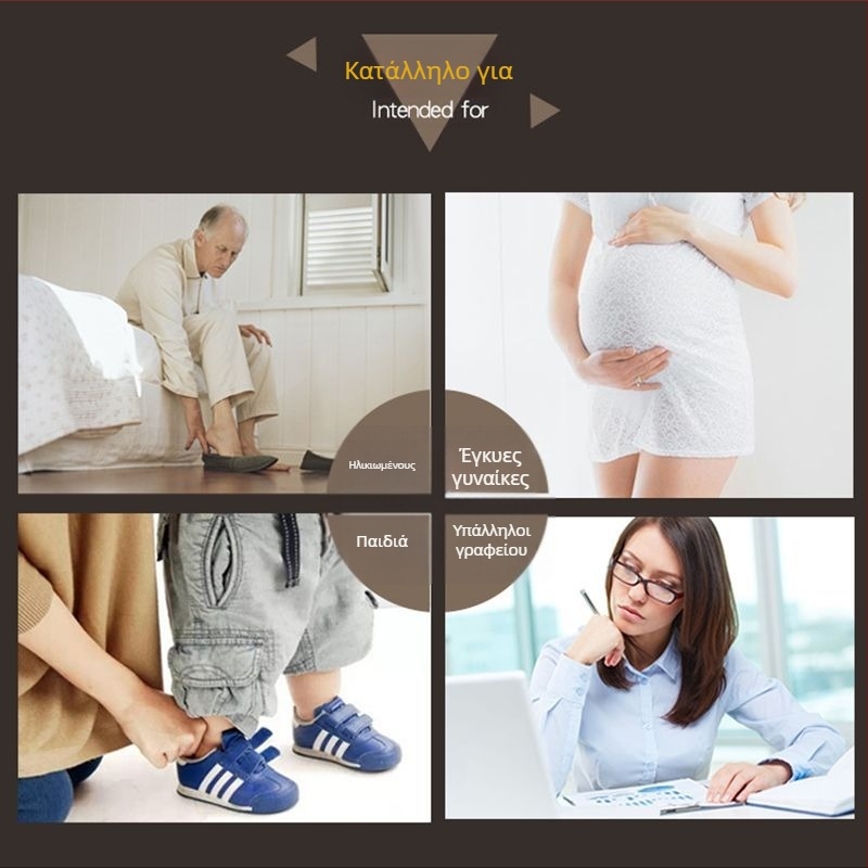 Μακρύς πλαστικός βοηθητικός εξάρτημα για τα παπούτσια — εύκολη χρήση για ηλικιωμένους, εγκύους και τεμπέληδες