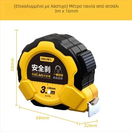 DL9003 Μετρητής Ταινίας από τη Deli — ABS σώμα, υψηλής ακρίβειας, γενική χρήση, εύρος μέτρησης 2 μέτρα
