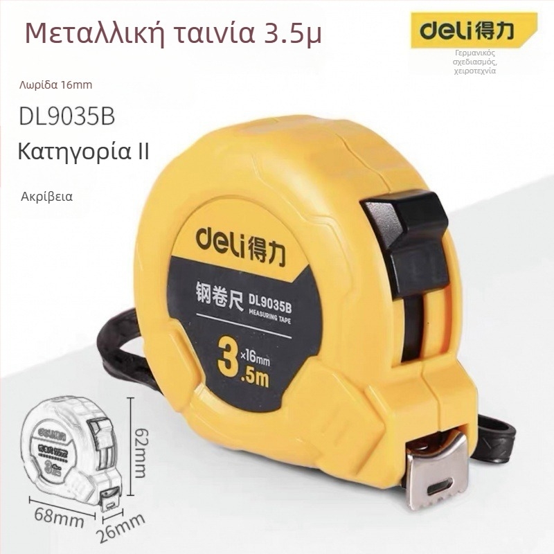 DL9003 Μετρητής Ταινίας από τη Deli — ABS σώμα, υψηλής ακρίβειας, γενική χρήση, εύρος μέτρησης 2 μέτρα