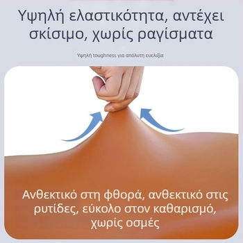 Αδιάβροχο PU κάλυμμα καθίσματος για ηλεκτρικά οχήματα και μοτοσικλέτες, PU υλικό υψηλής ελαστικότητας