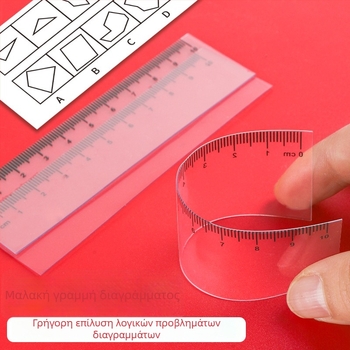 Σετ γομών για εξετάσεις δημόσιας υπηρεσίας – Εργαλεία γραφείου για διαγράμματα