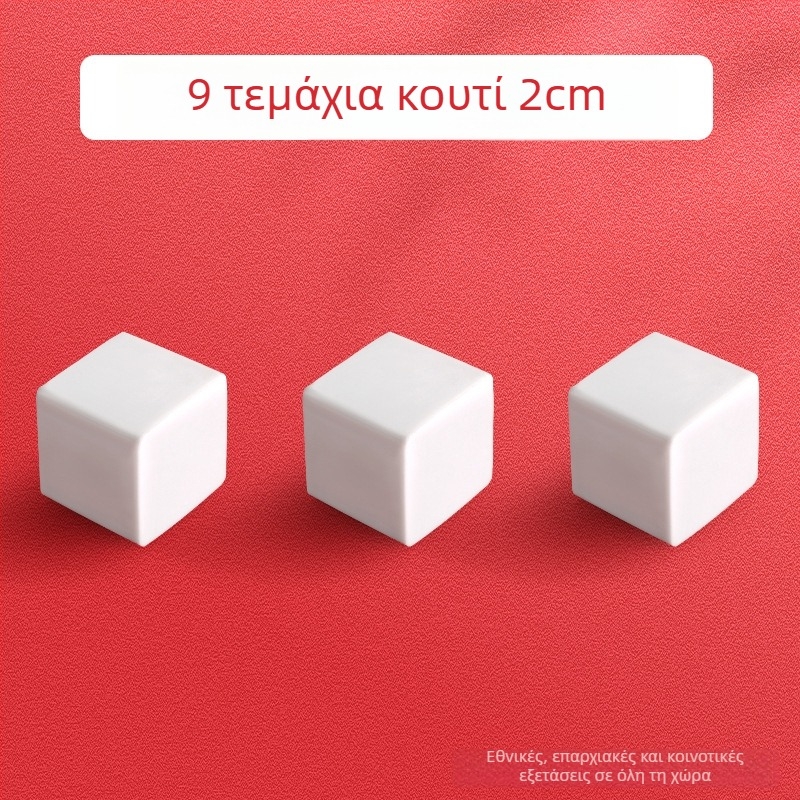 Σετ γομών για εξετάσεις δημόσιας υπηρεσίας – Εργαλεία γραφείου για διαγράμματα