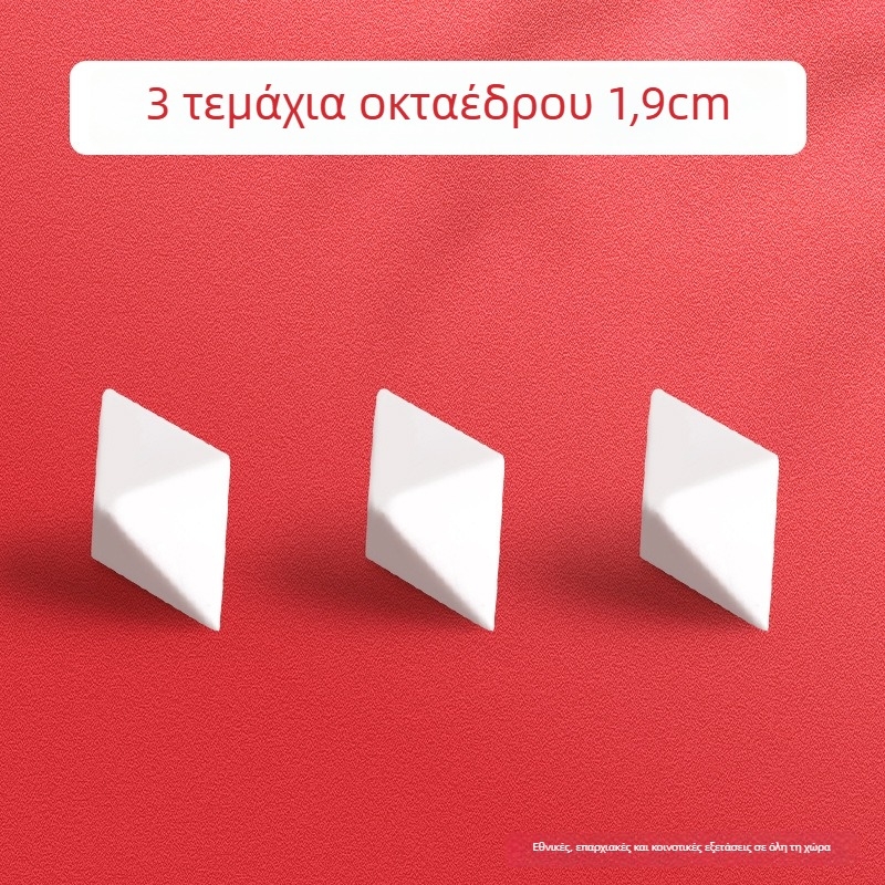 Σετ γομών για εξετάσεις δημόσιας υπηρεσίας – Εργαλεία γραφείου για διαγράμματα