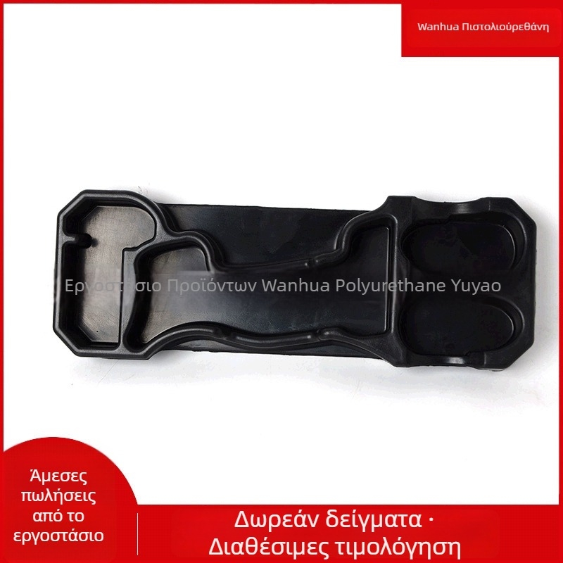 PU επένδυση εργαλείων αυτοκινήτων για εξαρτήματα, πολυουρεθανικό υλικό, μάρκα Wanhua (Νίνγκμπο, Κίνα)