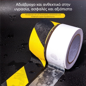 Ματ αντιολισθητική ταινία με βάση PVC, αυτοκόλλητη, κόλλα με βάση το καουτσούκ, πάχος 1 mm, αντοχή σε θερμοκρασία -40 έως 100°C (βραχυπρόθεσμα) / -20 έως 60°C (μακροπρόθεσμα)
