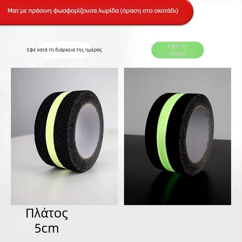 Ματ αντιολισθητική ταινία με βάση PVC, αυτοκόλλητη, κόλλα με βάση το καουτσούκ, πάχος 1 mm, αντοχή σε θερμοκρασία -40 έως 100°C (βραχυπρόθεσμα) / -20 έως 60°C (μακροπρόθεσμα)