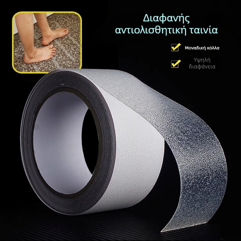 Ματ αντιολισθητική ταινία με βάση PVC, αυτοκόλλητη, κόλλα με βάση το καουτσούκ, πάχος 1 mm, αντοχή σε θερμοκρασία -40 έως 100°C (βραχυπρόθεσμα) / -20 έως 60°C (μακροπρόθεσμα)