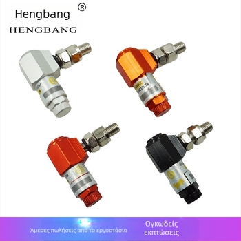 Αξεσουάρ τροποποίησης δισκοφρένων ABS για μοτοσικλέτες και ηλεκτρικά οχήματα – μοντέλο Trumpet ABS, γενική συμβατότητα, δυνατότητα παραμετροποίησης