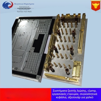 Mingpeng Συσκευές θερμής τήξης κόλλας – 220V, Πνευματική κίνηση, Ημι-αυτόματο έλεγχο, για πλαστική συγκόλληση, ενσωμάτωση και ρυβίτινγκ