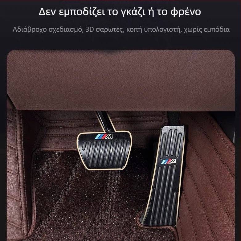 Audi A6L πάτωμα οδηγού αυτοκινήτου — σχέδιο αστέρια στον ουρανό, ύφασμα suede+PE, ανθεκτικό στη φθορά, χωρίς οσμές, Snowy