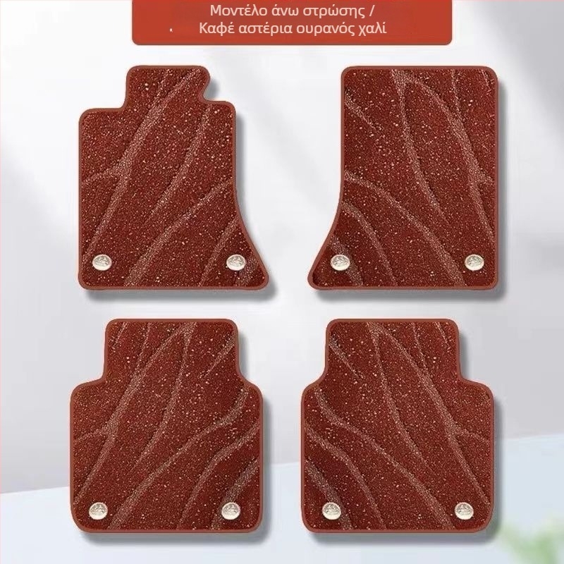 Audi A6L πάτωμα οδηγού αυτοκινήτου — σχέδιο αστέρια στον ουρανό, ύφασμα suede+PE, ανθεκτικό στη φθορά, χωρίς οσμές, Snowy