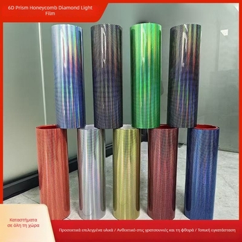 6D prism honeycomb rhombus γυαλιστικό βινύλ αυτοκινήτου με φινίρισμα ανθρακονημάτων και φιλμ αλλαγής χρώματος