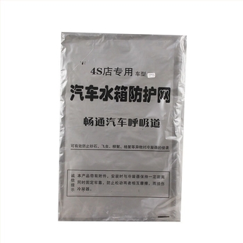 Πλέγμα κατά εντόμων για τον ψύκτη αυτοκινήτου, Yuqian, καθολικό για αυτοκίνητα, όλα τα μοντέλα, μέταλλο.