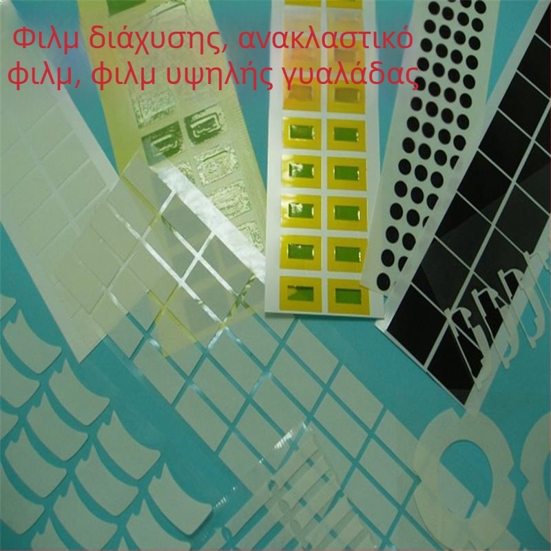8 mm κυκλική αδιάβροχη αναπνεύσιμη μεμβράνη για αισθητήρα φωτισμού αυτοκινήτου και έξυπνο ηχείο – IP67 αδιάβροχο και ηχοπερατό