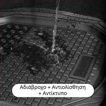 Πατάκια δαπέδου αυτοκινήτου — μονής κομής, PVC αντιολισθητικό υλικό, 5 mm πάχος, για γενικά μοντέλα, προέλευση Taizhou, Zhejiang