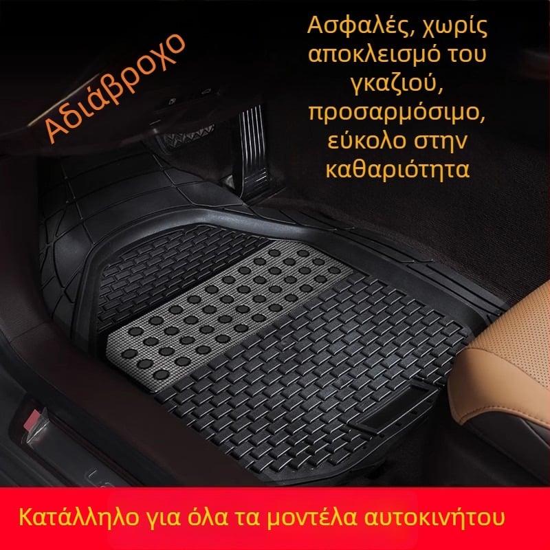 Πατάκια δαπέδου αυτοκινήτου — μονής κομής, PVC αντιολισθητικό υλικό, 5 mm πάχος, για γενικά μοντέλα, προέλευση Taizhou, Zhejiang