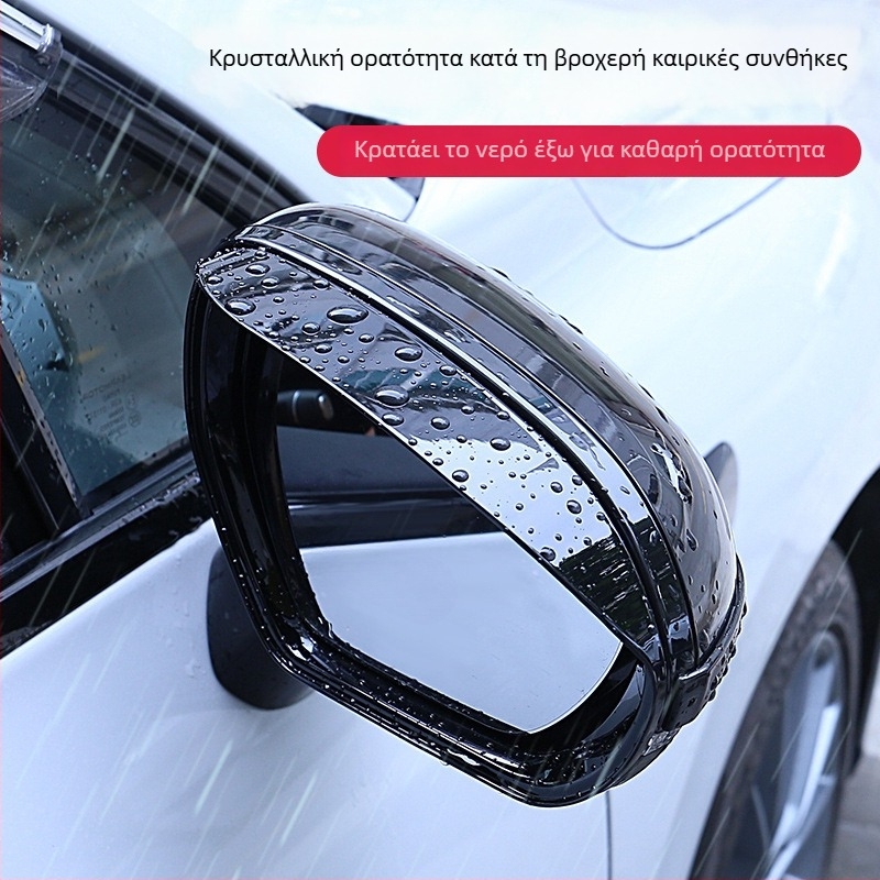 Rearview Mirror Rain Eyebrow - Μάρκα: Other; Μοντέλο: Rearview mirror rain eyebrow; Επεξεργασία και προσαρμογή: Όχι