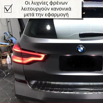 TPU φιλμ προβολέων αυτοκινήτου – καπνιστό μαύρο, φιλμ αλλαγής χρώματος φώτων, προστατευτικό μαλακό διαφανές φιλμ για πίσω φώτα