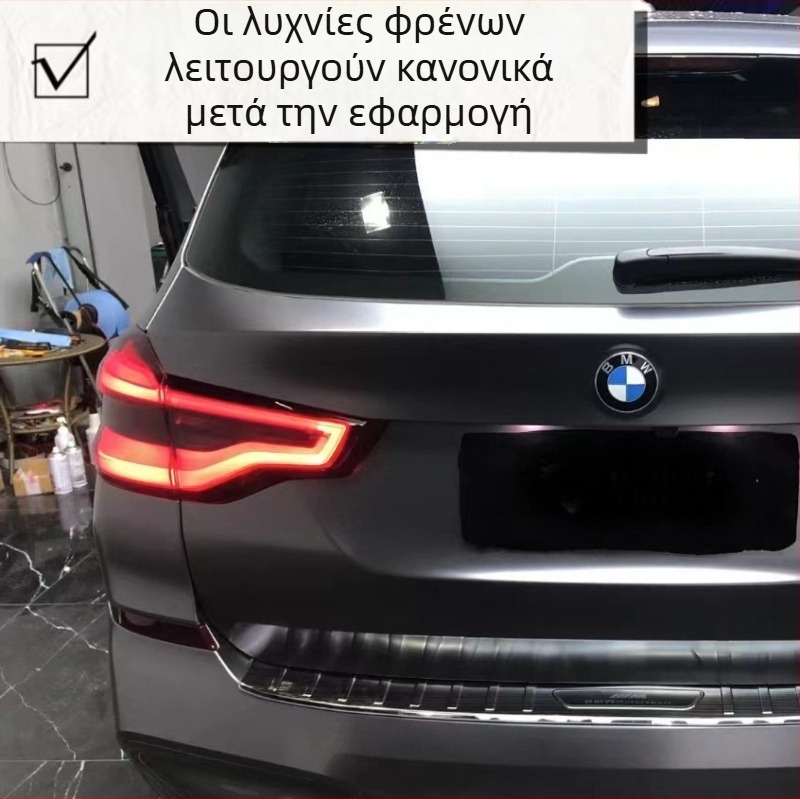 TPU φιλμ προβολέων αυτοκινήτου – καπνιστό μαύρο, φιλμ αλλαγής χρώματος φώτων, προστατευτικό μαλακό διαφανές φιλμ για πίσω φώτα