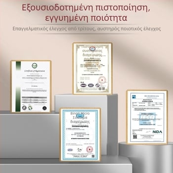 Φιλμ μόνωσης PET για ηλεκτρονικά αυτοκινήτων – αντοχή στη διάβρωση, αντιστατικό, ανθεκτικό στη φλόγα, διαπερατότητα φωτός 90%, ρυθμιζόμενος πάχος/πλάτος/μήκος