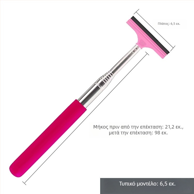 DI Paul Υαλοκαθαριστήρας καθρέπτη οπισθοπορείας, καθολικός, από ανοξείδωτο χάλυβα + φυσικό καουτσούκ