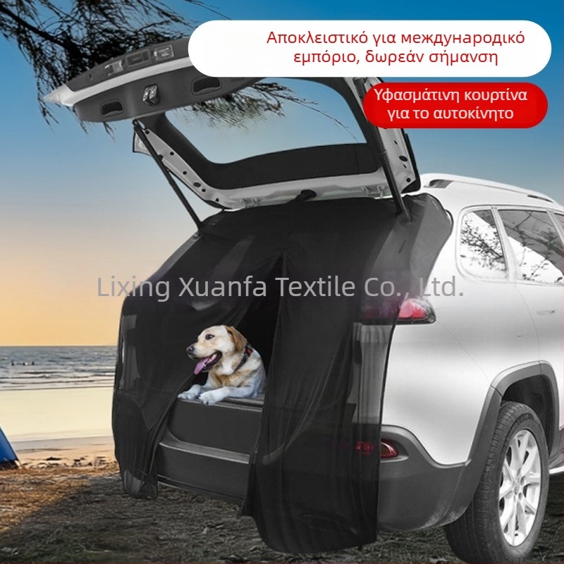 Κουρτίνα πόρτας με μαγνητικό κλείσιμο (Υλικό: Oxford ύφασμα; Τύπος κουρτίνας: Κουρτίνα πόρτας με δίχτυ; Κατάλληλο για: σαλόνι, κουζίνα, μπαλκόνι; Στυλ: Μοντέρνος απλός σχεδιασμός; Λειτουργίες: Αντι-κουνουπια, Αθόρυβη)