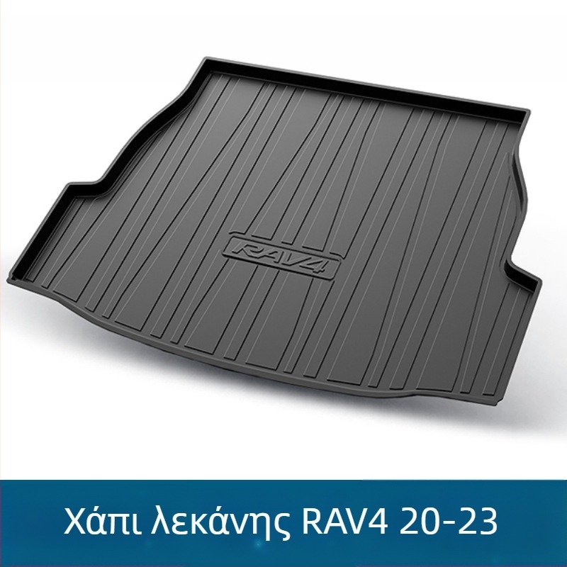 Toyota RAV4 Κάλυμμα αποσκευών και μαξιλάρι πλάτης | Υλικό TPE | Wenfeng | Βαθμός A+ | Διαθέσιμη προσαρμογή