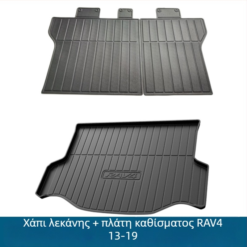 Toyota RAV4 Κάλυμμα αποσκευών και μαξιλάρι πλάτης | Υλικό TPE | Wenfeng | Βαθμός A+ | Διαθέσιμη προσαρμογή