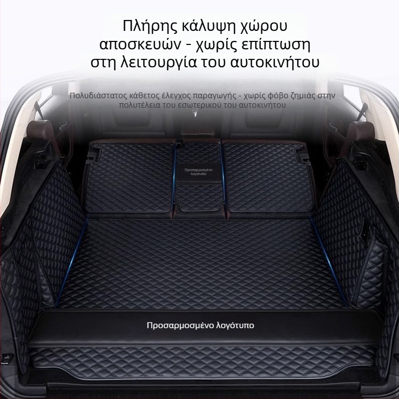 Δερμάτινο χαλάκι πορτ-μπαγκάζ για το Volkswagen Passat, Magotan, Phaeton, Touareg, Touran, Tiguan CC