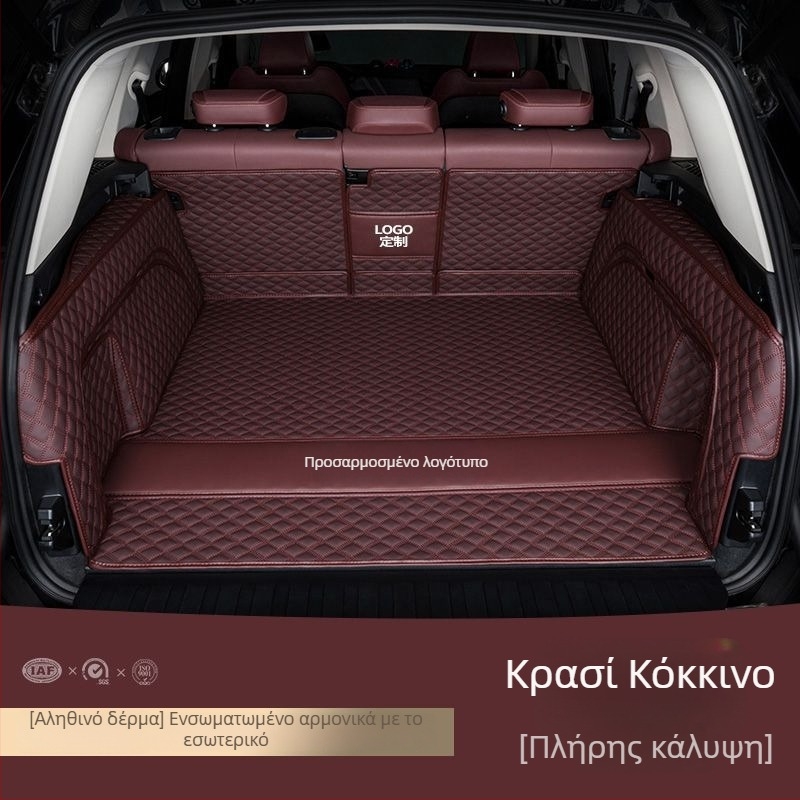 Δερμάτινο χαλάκι πορτ-μπαγκάζ για το Volkswagen Passat, Magotan, Phaeton, Touareg, Touran, Tiguan CC