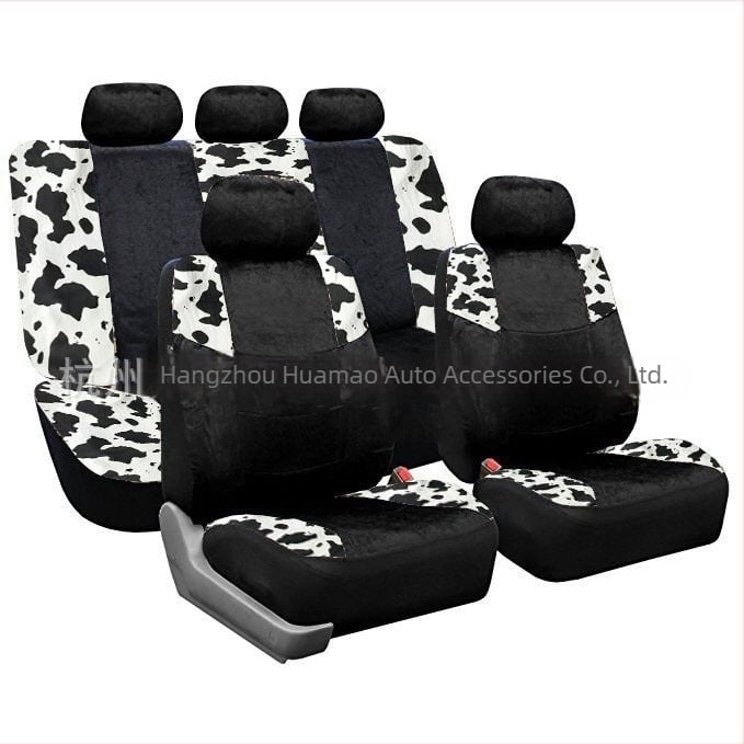 Κάλυμμα καθίσματος αυτοκινήτου από βελούδο, universal fit, Μάρκα: Chishang, Βάρος: 5, Εξουσιοδοτημένες ιδιωτικές μάρκες: Ναι