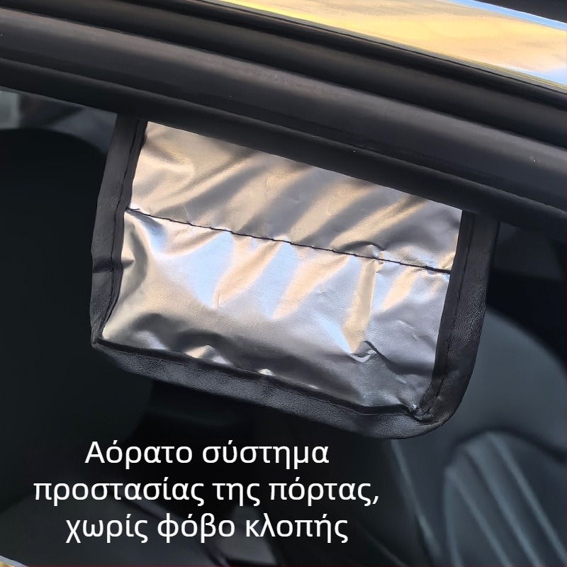 Οικουμενική κάλυψη παρμπρίζ αυτοκινήτου κατά του χιονιού, με αλουμινόφυλλο, τηλεσκοπική εγκατάσταση, κατάλληλη για ηλιοροφή