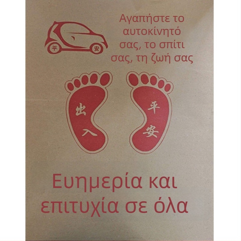 Μαλλώδη πατώματα αυτοκινήτου από μαλλί, πάχος 20 mm, συμβατά με Audi A6L, ειδικά σχεδιασμένα για κάλυψη οχήματος, βάρος 10 kg