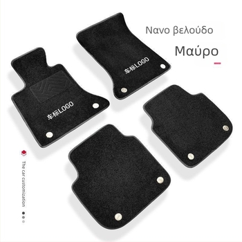 Πολυτελείς τάπητες πατώματος αυτοκινήτου με συνθετικό κασμίρι, χωρίς κοπή, ανθεκτικοί στη φθορά, άνετοι και μακράς διάρκειας