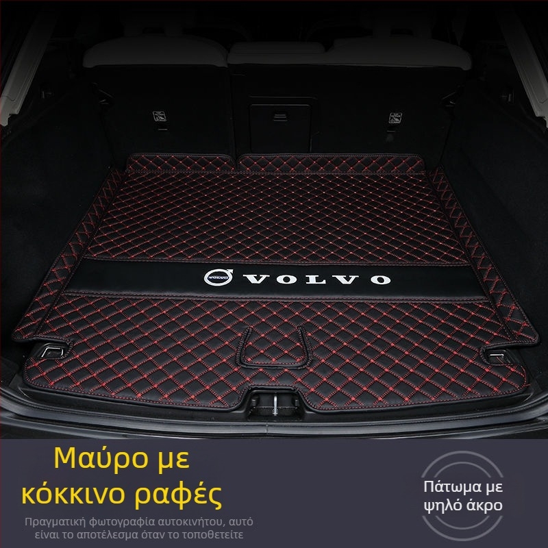 Κάλυμμα πορτμπαγκάζ αυτοκινήτου για Volvo XC60, XC40, XC90, S90, S60L (2025)