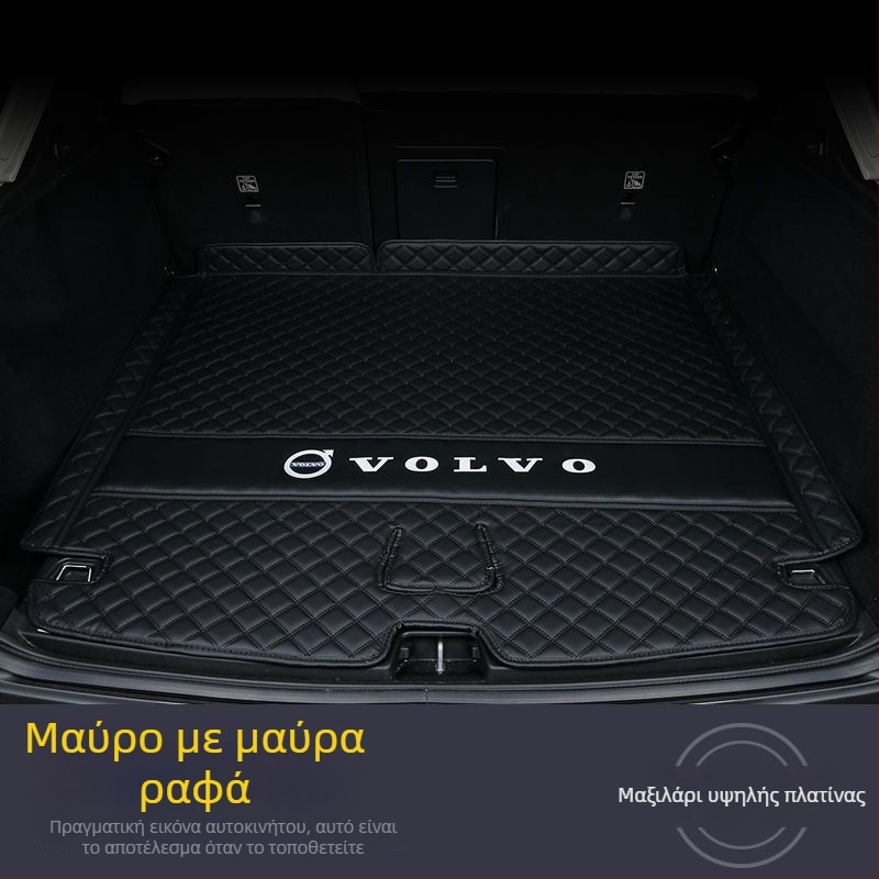Κάλυμμα πορτμπαγκάζ αυτοκινήτου για Volvo XC60, XC40, XC90, S90, S60L (2025)