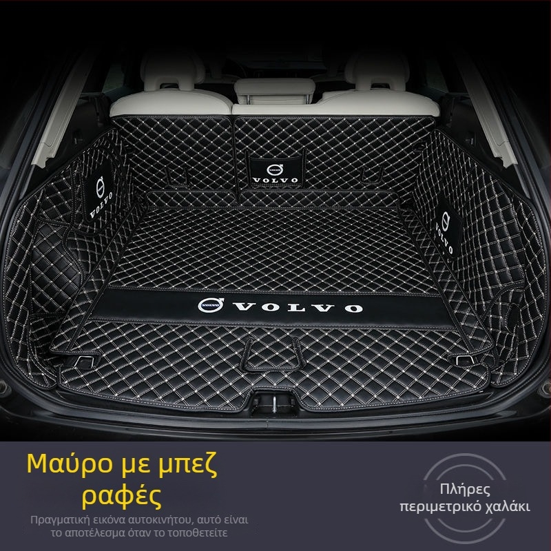 Κάλυμμα πορτμπαγκάζ αυτοκινήτου για Volvo XC60, XC40, XC90, S90, S60L (2025)
