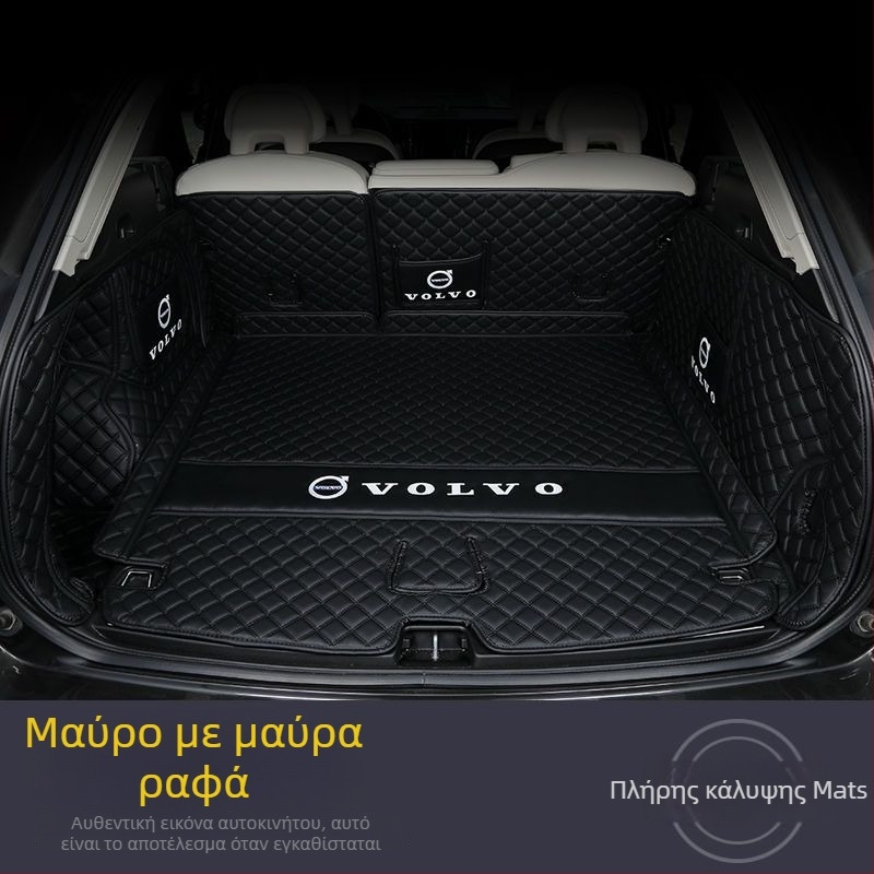 Κάλυμμα πορτμπαγκάζ αυτοκινήτου για Volvo XC60, XC40, XC90, S90, S60L (2025)